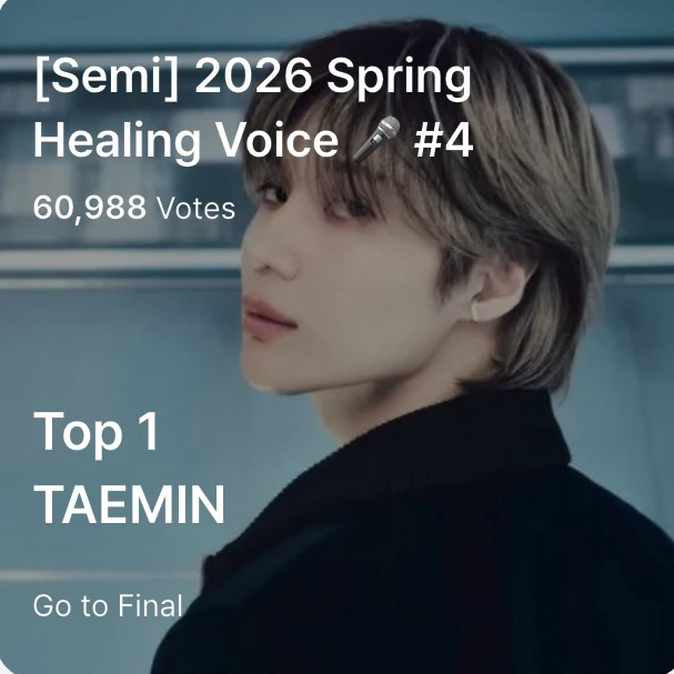 Behind-the-scenes cut of Taemin (SHINee)