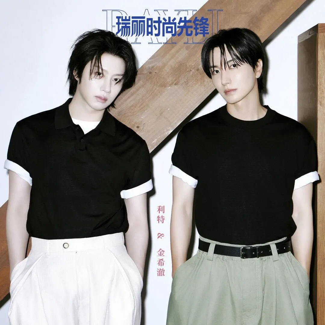 슈퍼주니어 최근 활동샷