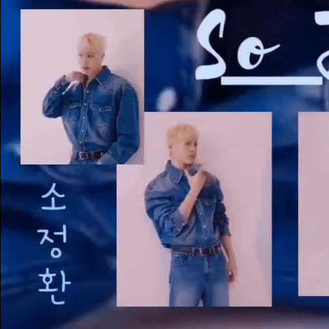 Latest photo of So Junghwan (TREASURE)