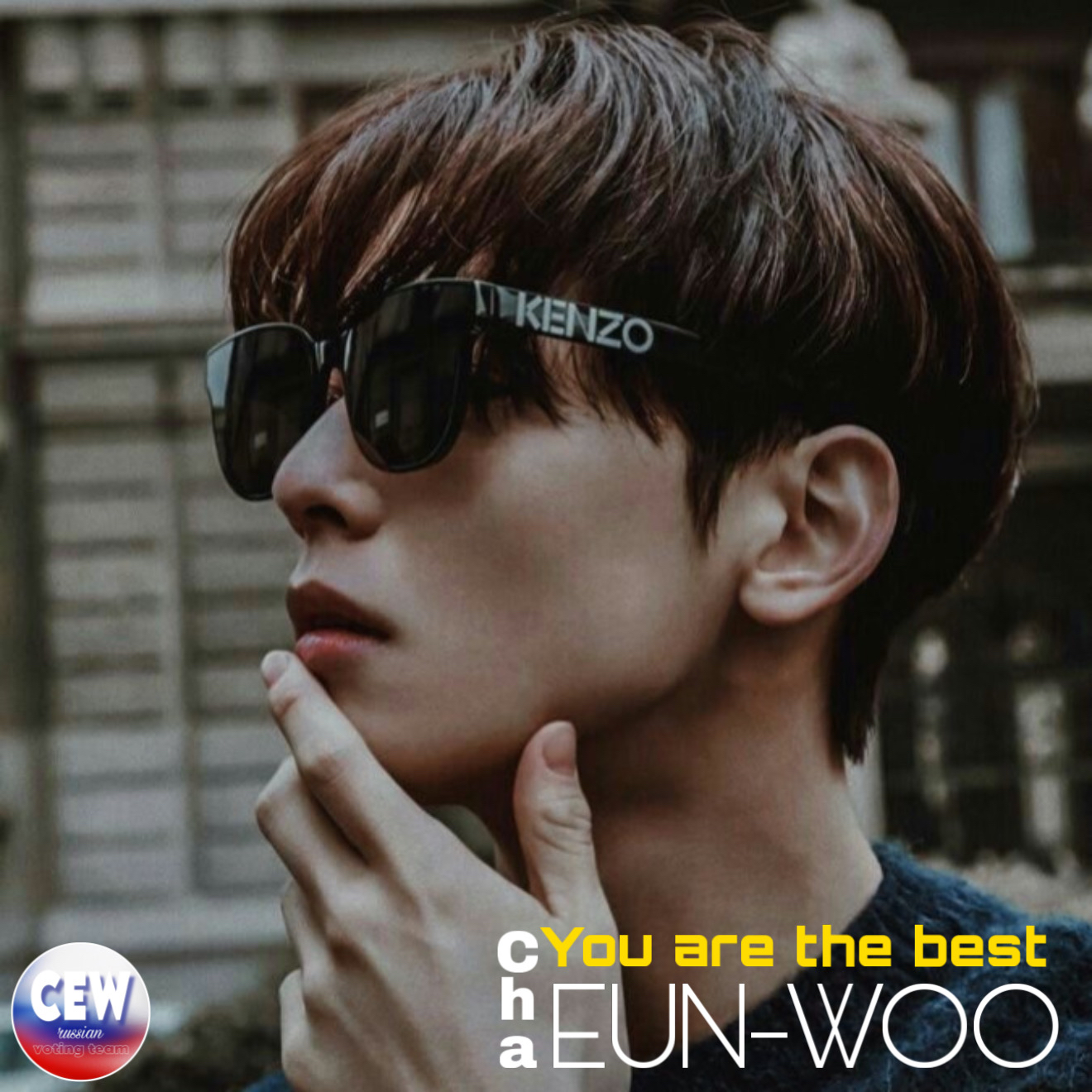 Behind-the-scenes cut of Eunwoo (ASTRO)