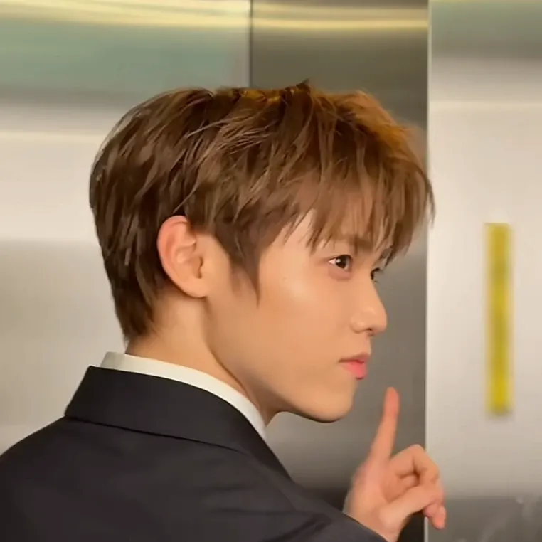 Recent activity shot of Kimura Masaya (INI)