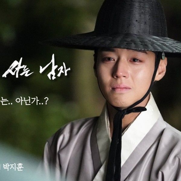 박지훈의 최신 사진