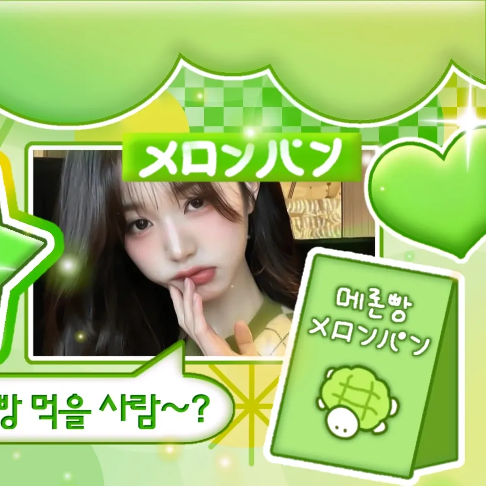 Latest photo of Jang Wonyoung (IVE)