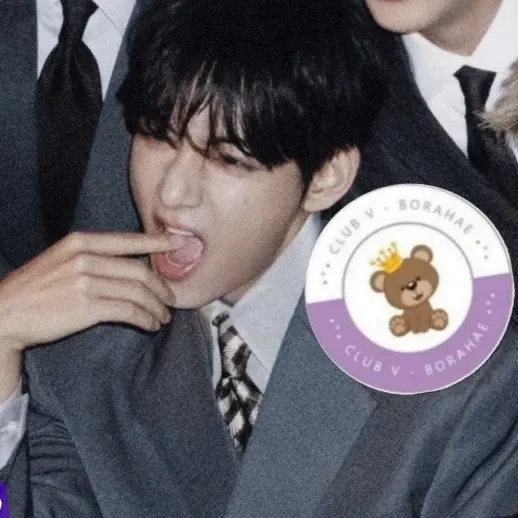 Recent activity shot of V (BTS)