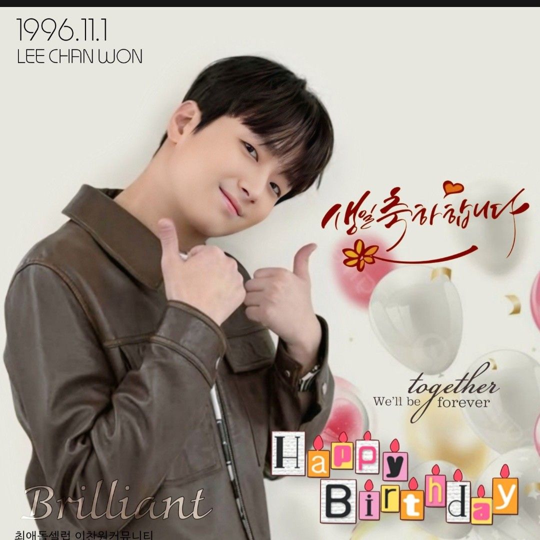 IUの最近の活動写真