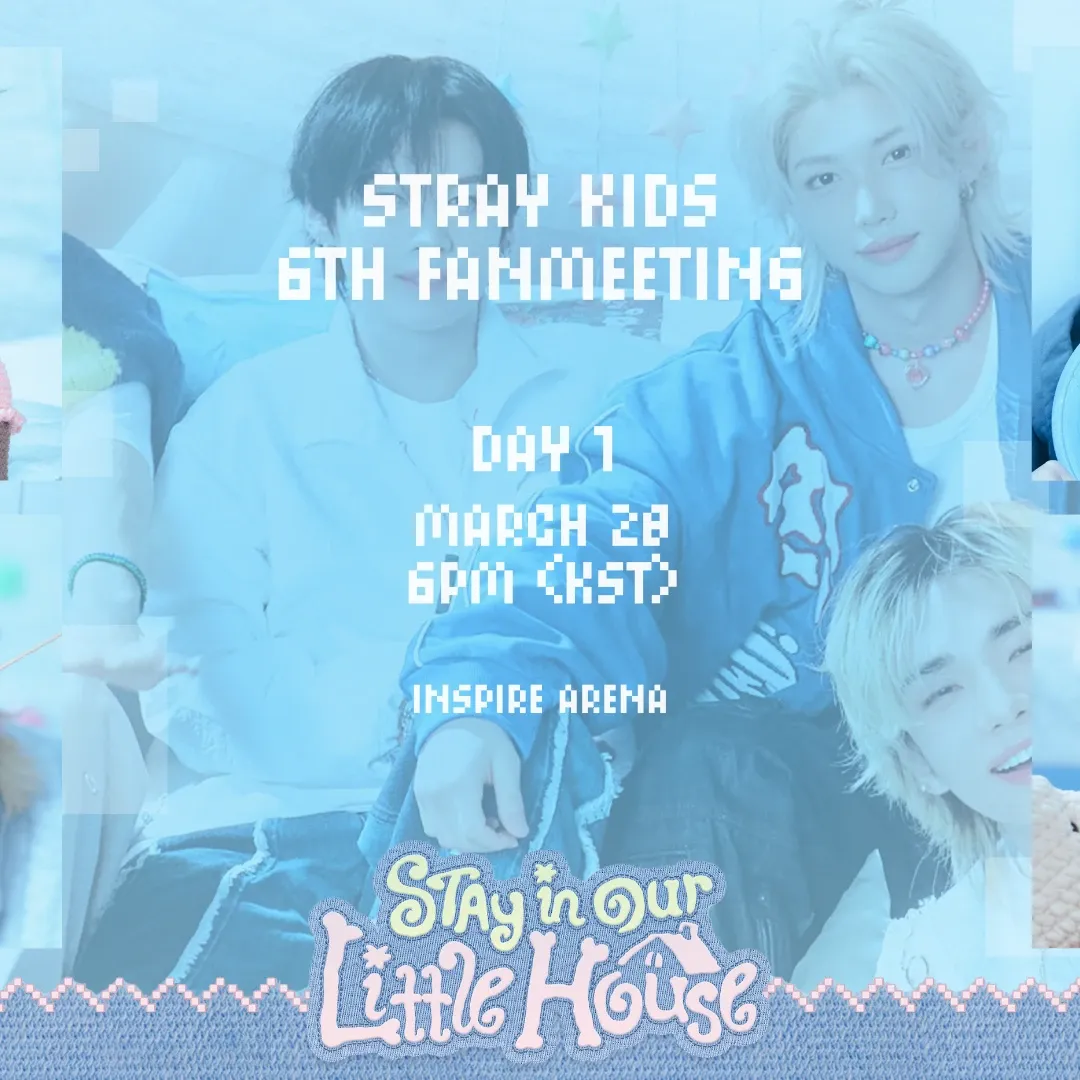 Stray Kids의 최신 사진