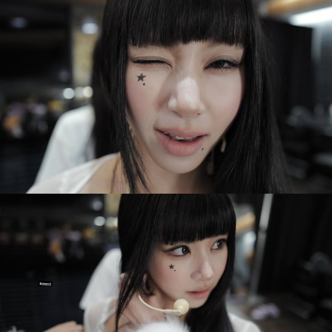 A moment captured by Chaeyoung (TWICE)'s fan