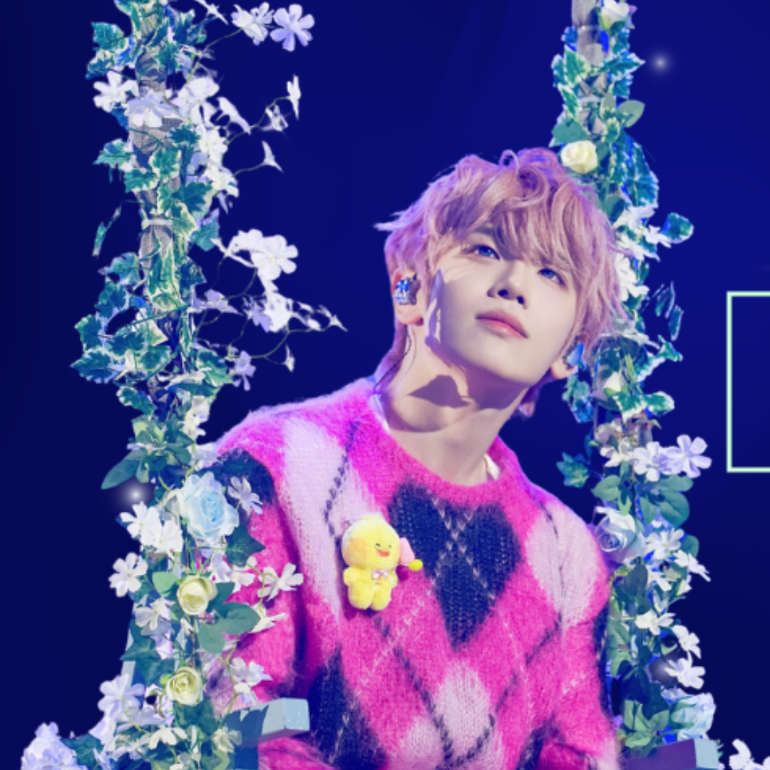 Latest photo of Kim Taerae (ZEROBASEONE)