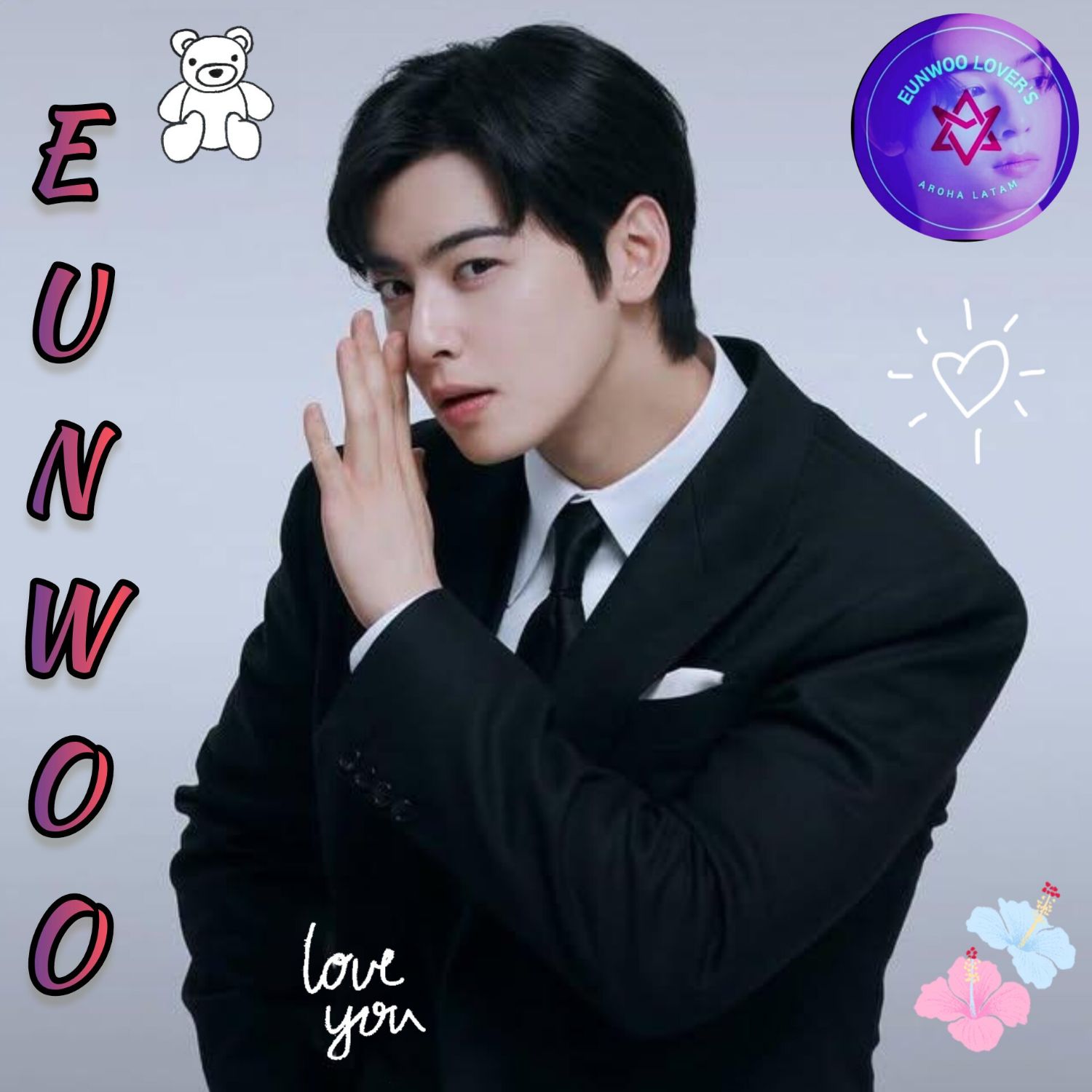 아스트로 팬이 찍은 순간