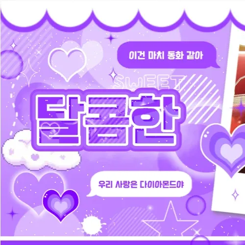 Momo (TWICE)的最新活動照片