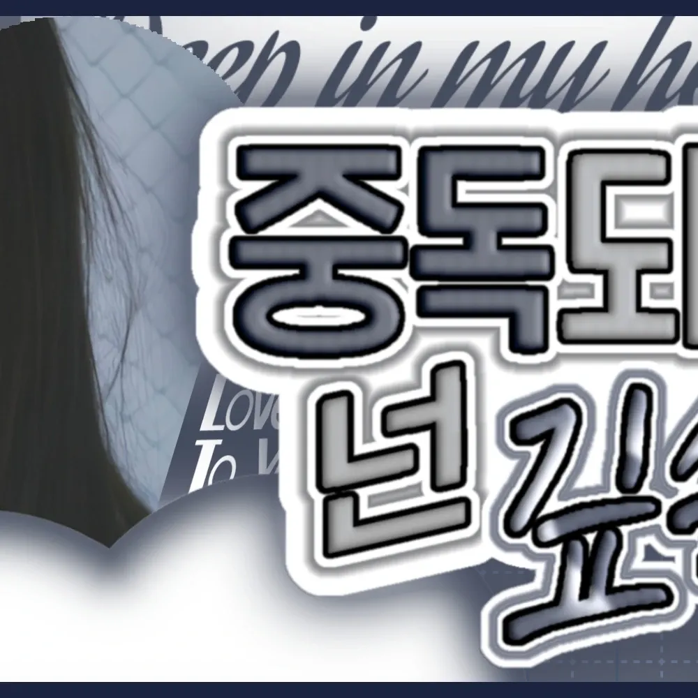 Recent activity shot of Jang Wonyoung (IVE)