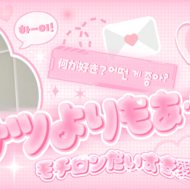 Latest photo of Jang Haneum