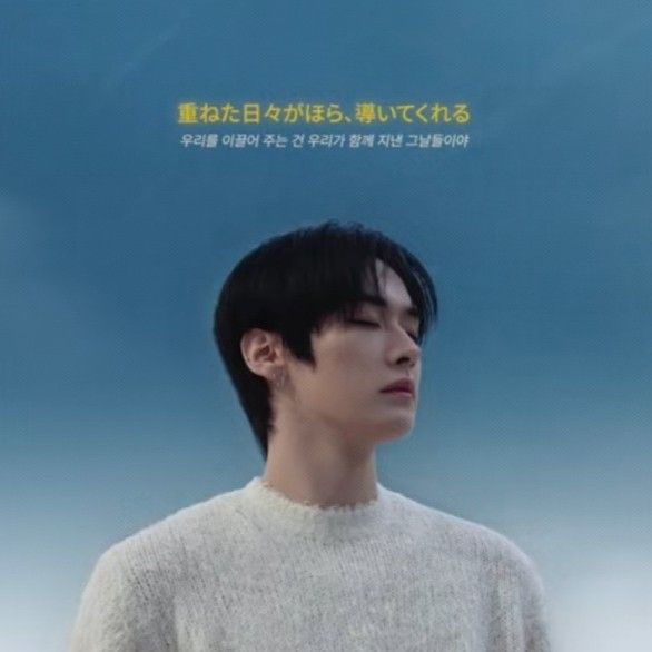 Behind-the-scenes cut of Stray Kids