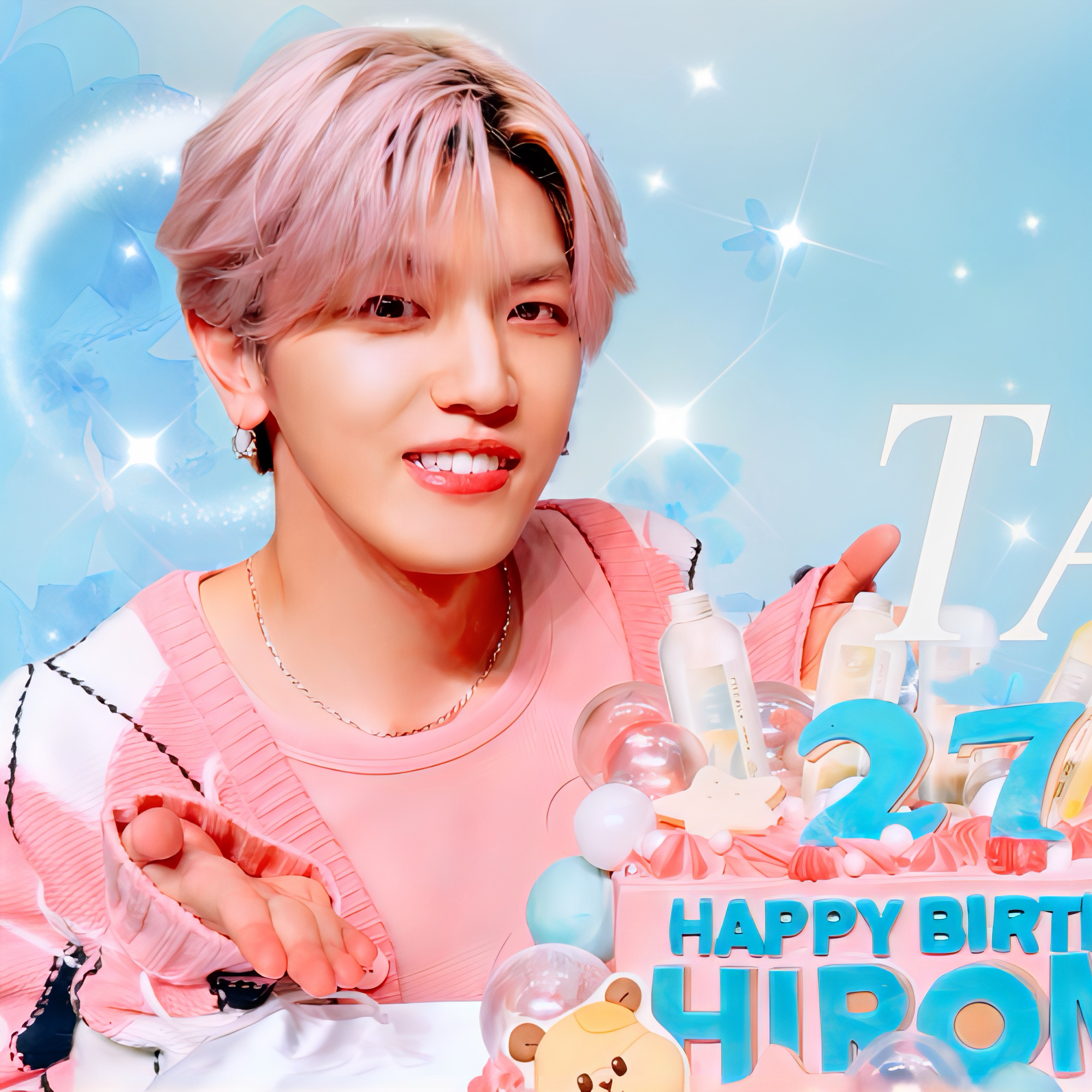 Latest photo of Takatsuka Hiromu (INI)