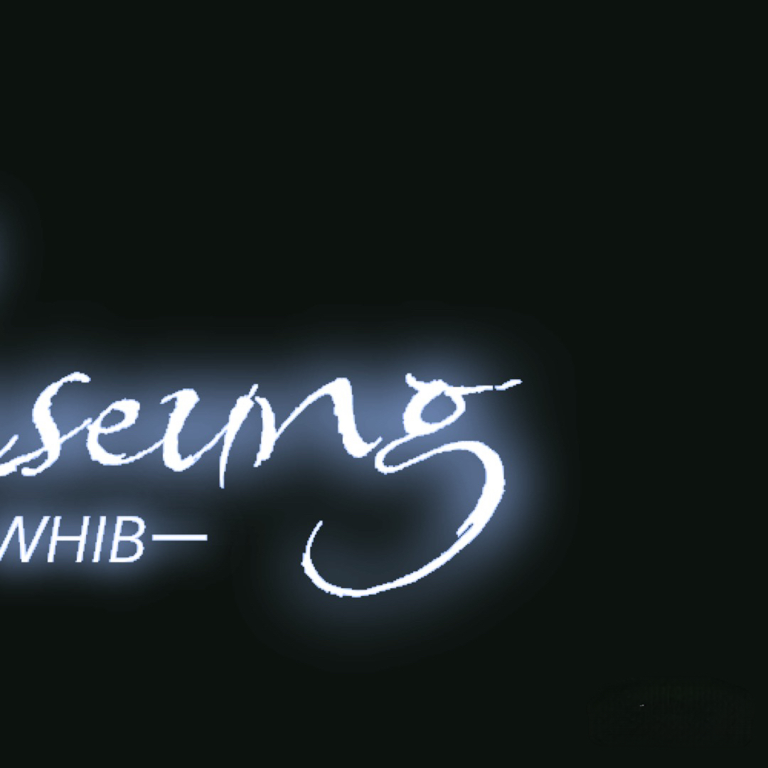 Recent activity shot of Haseung (WHIB)