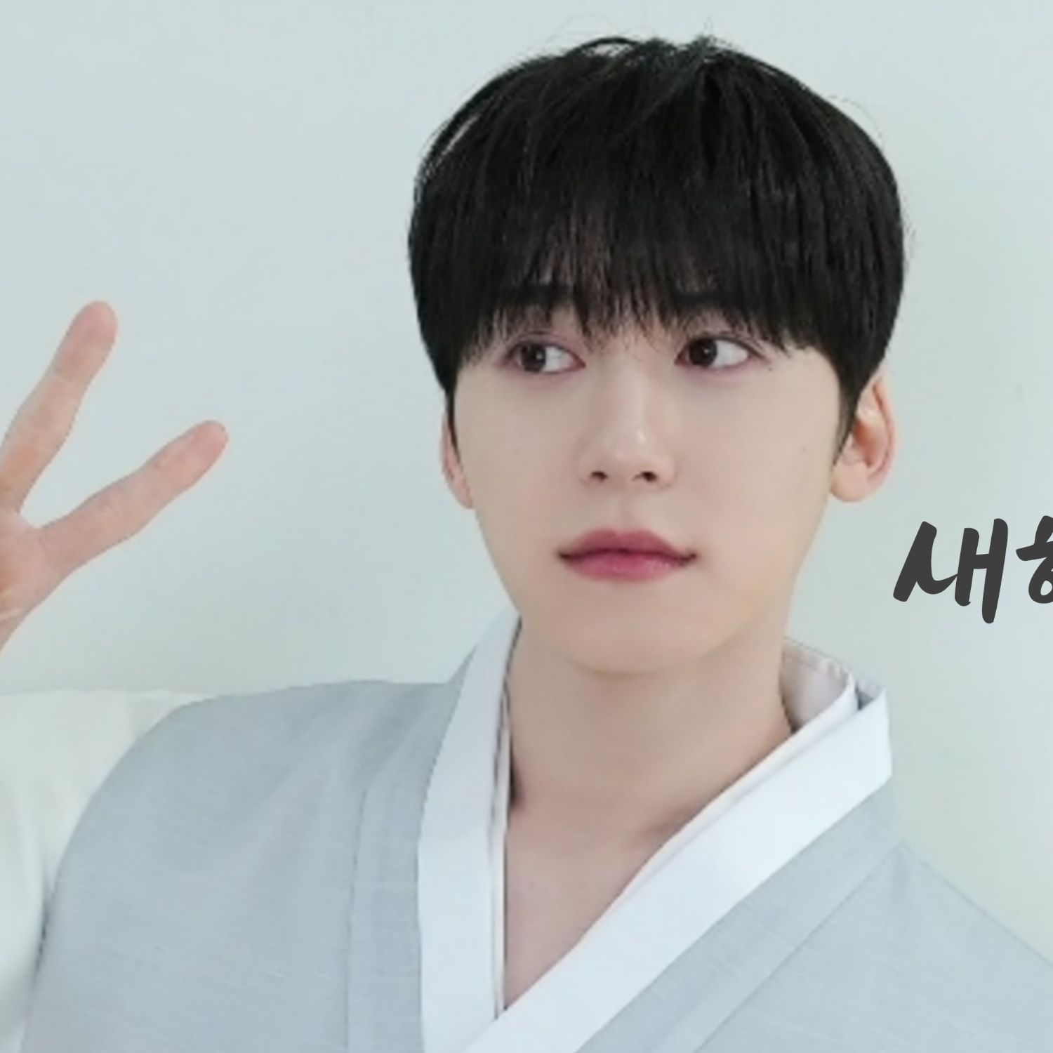 Latest photo of Keonhee (ONEUS)