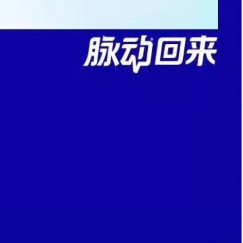 Foto aktivitas terbaru Yuqi (i-dle)