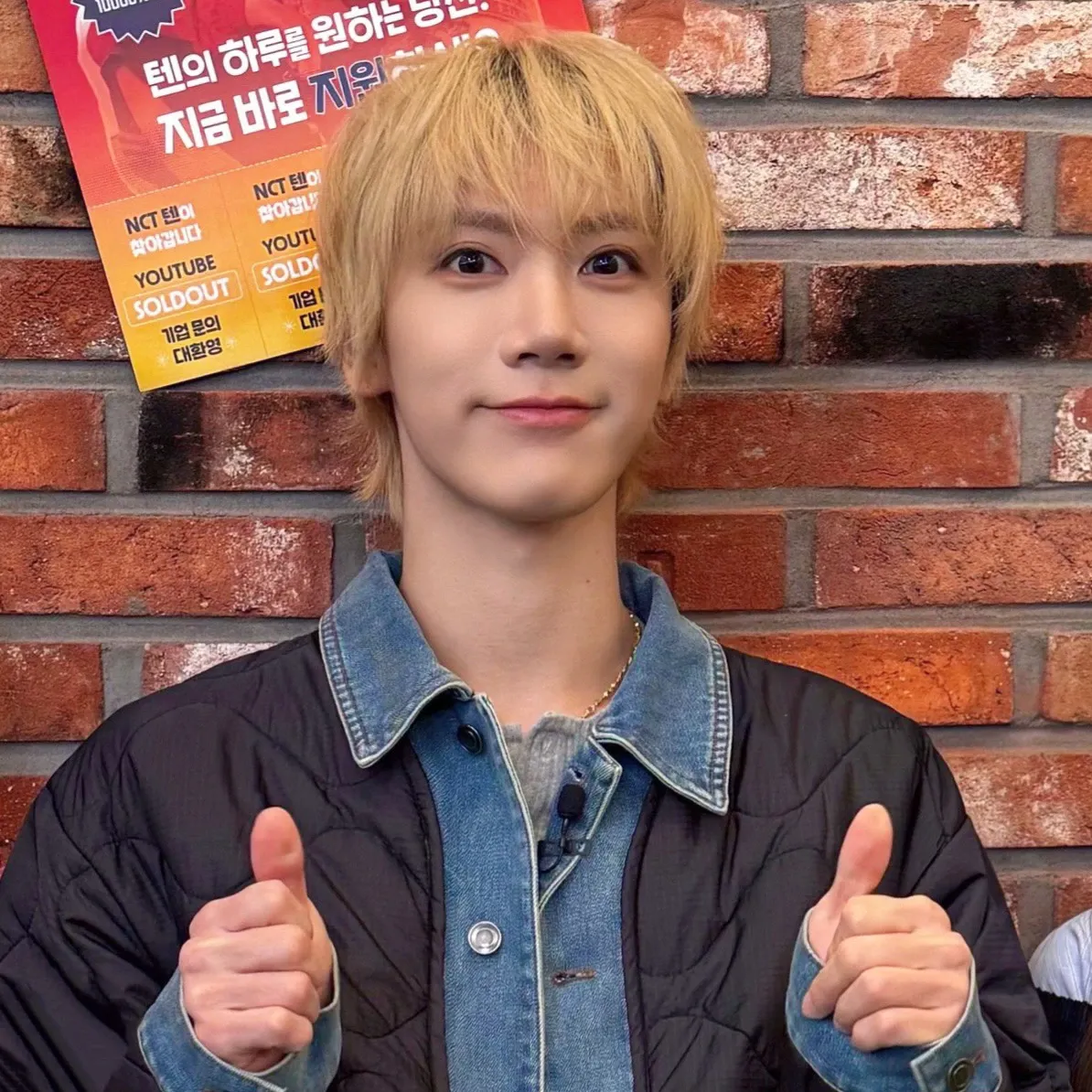 Behind-the-scenes cut of TEN (WayV)