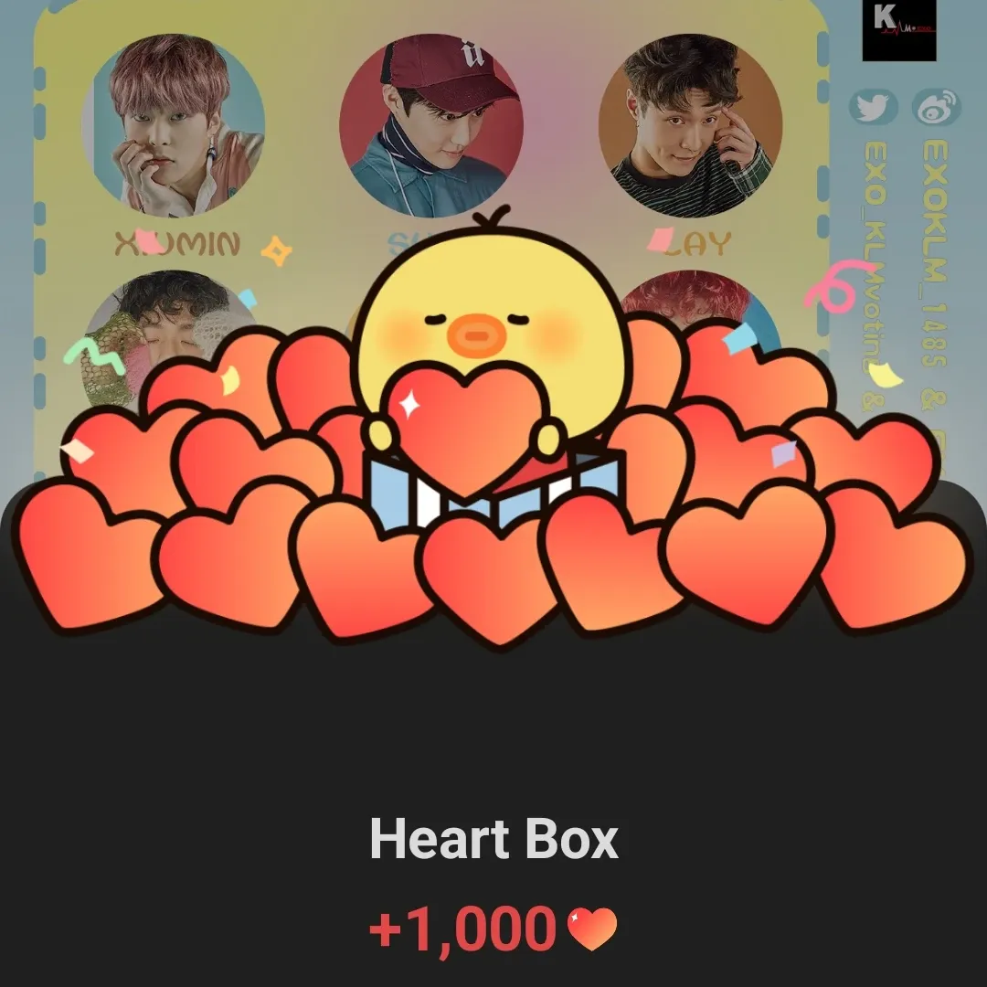 EXO 최근 활동샷