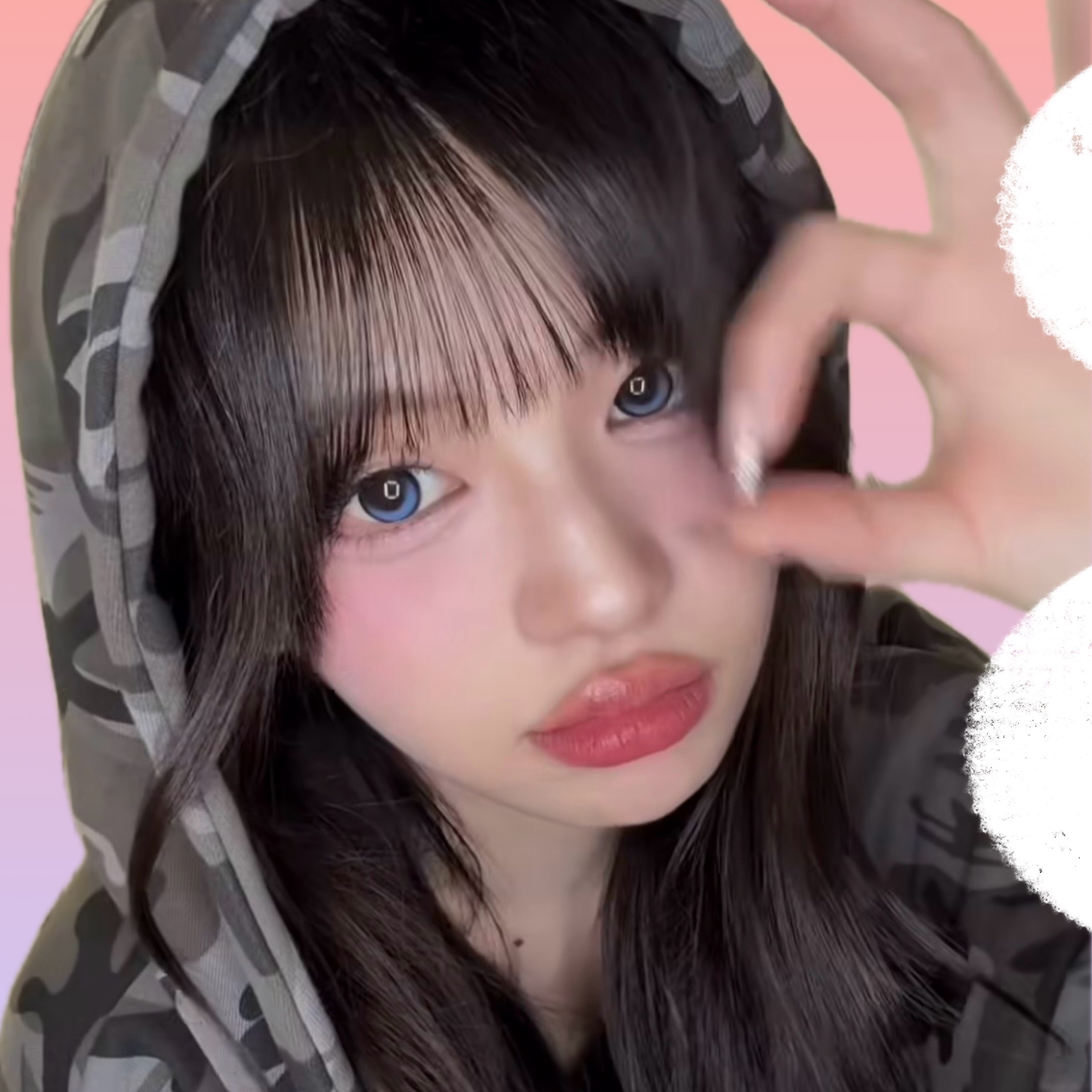 Latest photo of Murakami Rinon (ME:I)