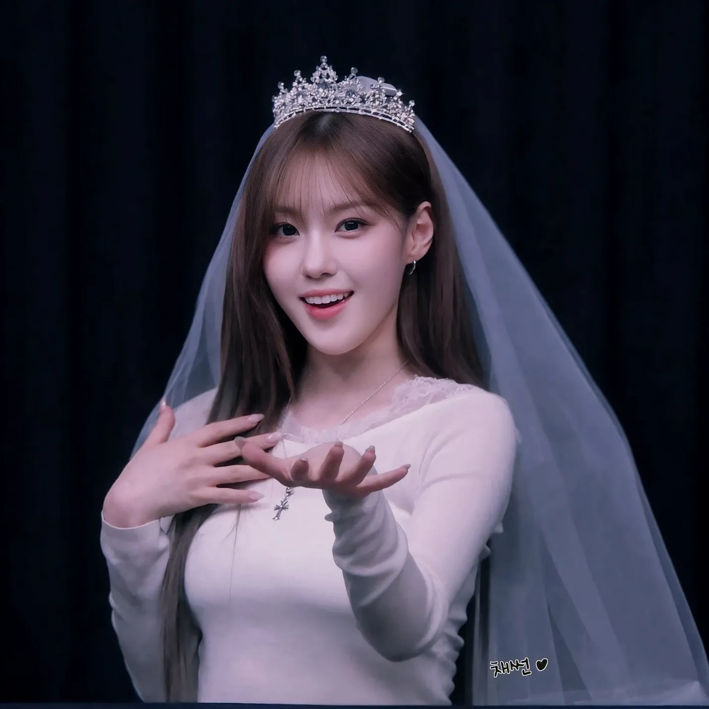 Recent activity shot of Kim Chaehyun (Kep1er)