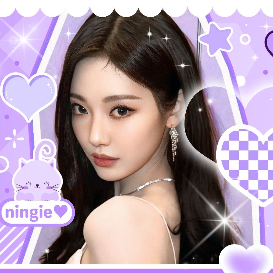 닝닝 (에스파) 최근 활동샷