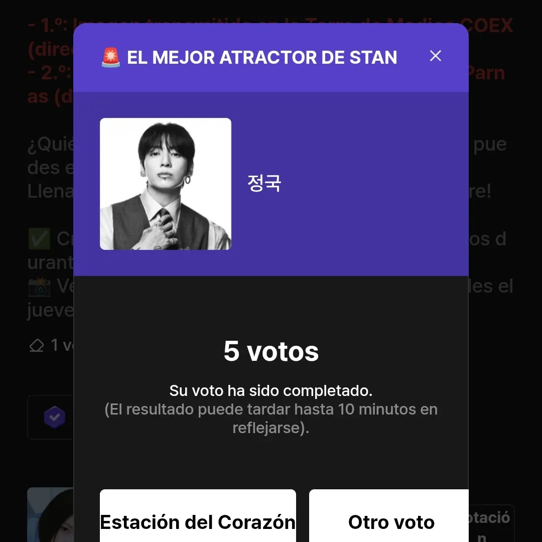 정국 (방탄소년단)의 비하인드 컷