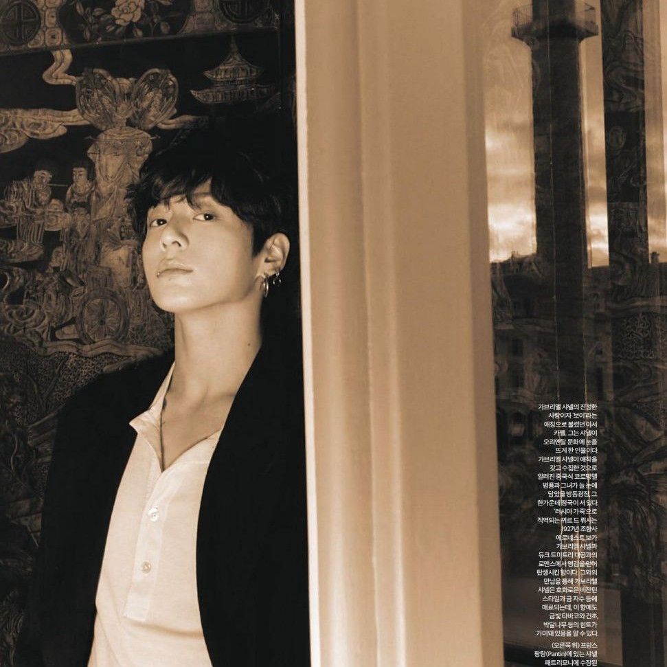 ジョングク (BTS)の最近の活動写真