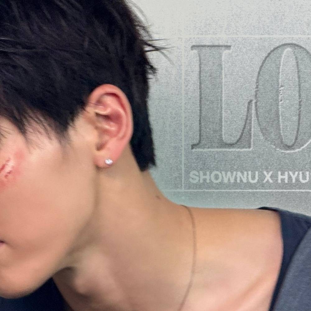몬스타엑스의 최신 사진