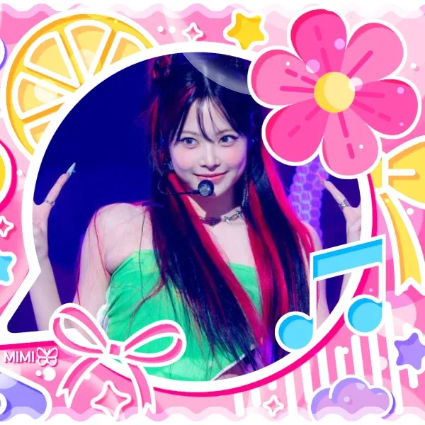 Recent activity shot of Hong Eunchae (LE SSERAFIM)