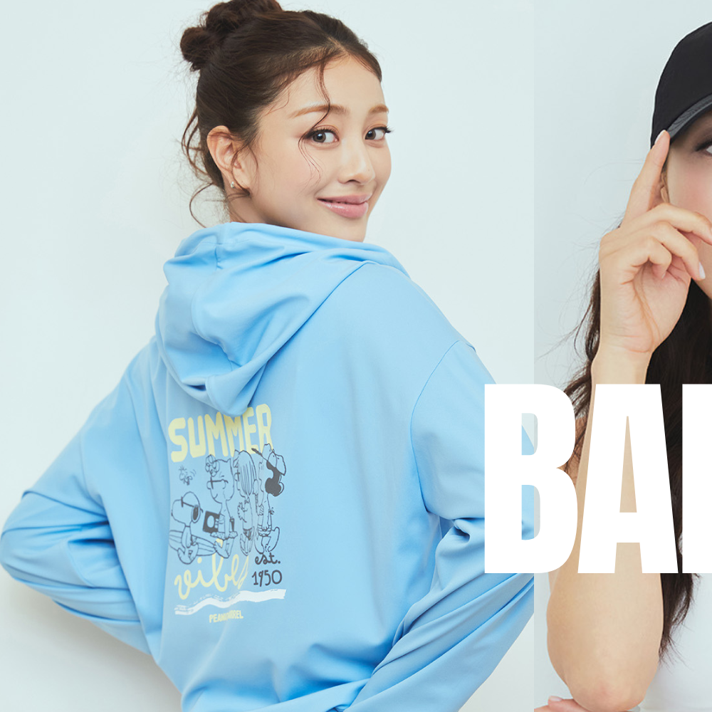 지효 (TWICE)의 비하인드 컷