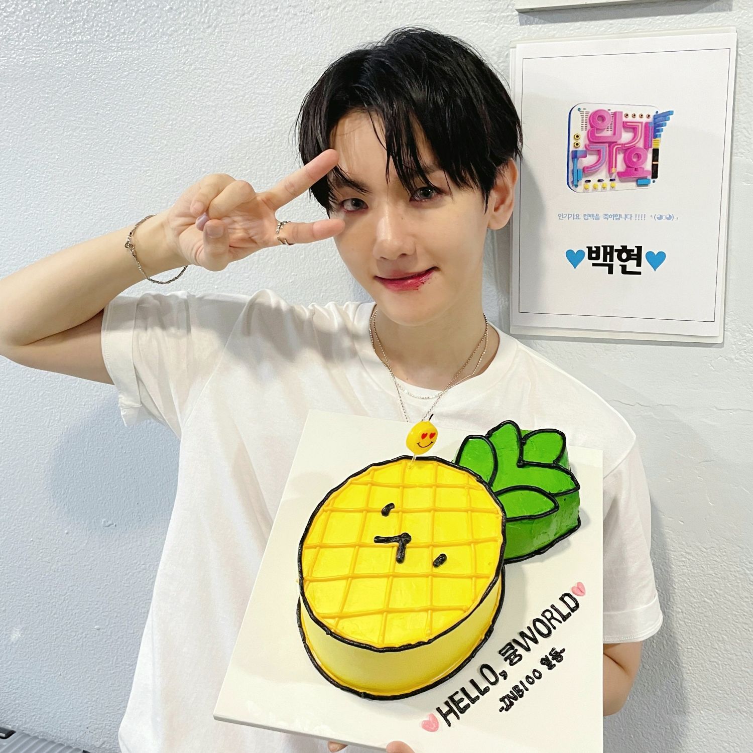 伯賢 (EXO)的幕後花絮