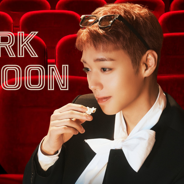 박지훈의 비하인드 컷