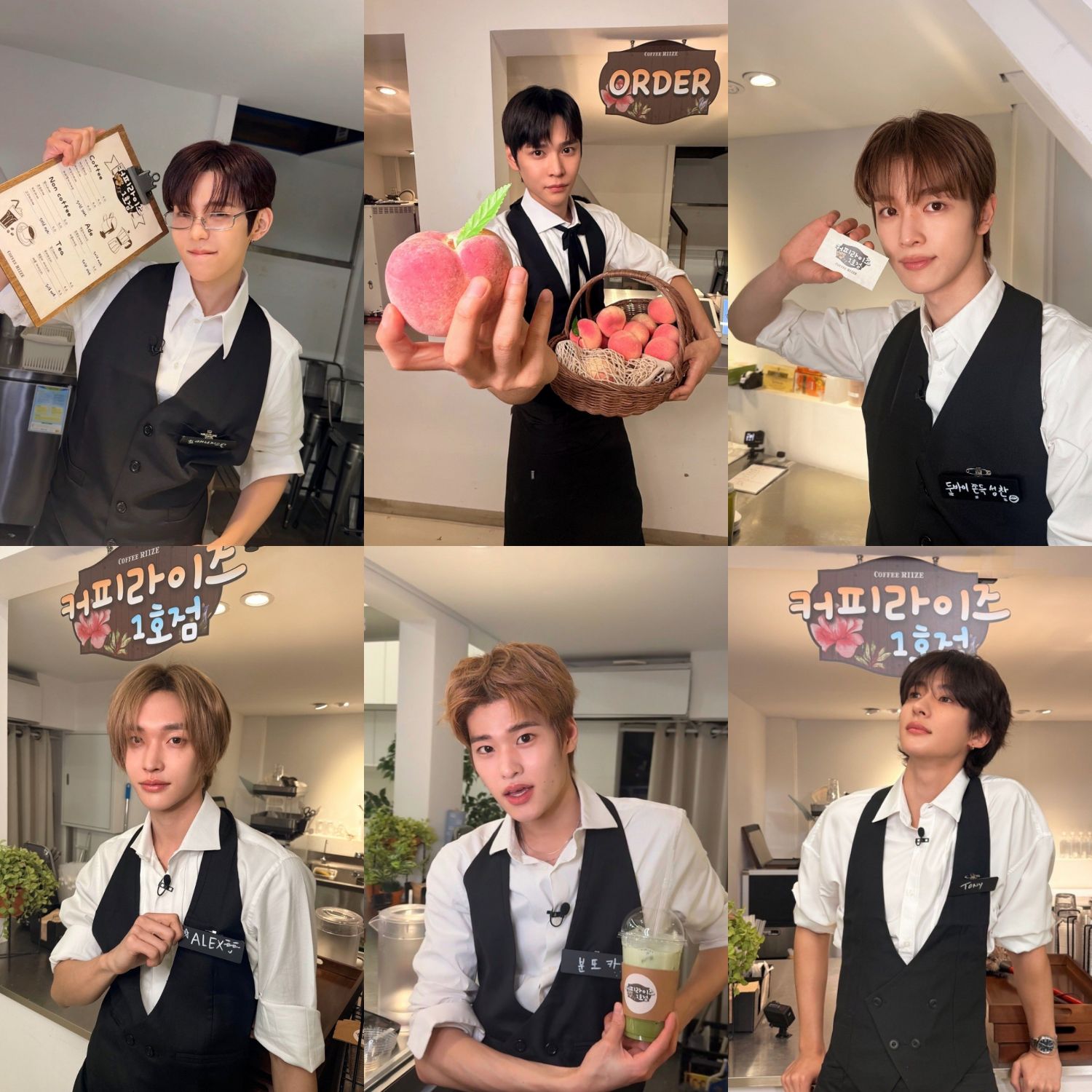 Recent activity shot of RIIZE