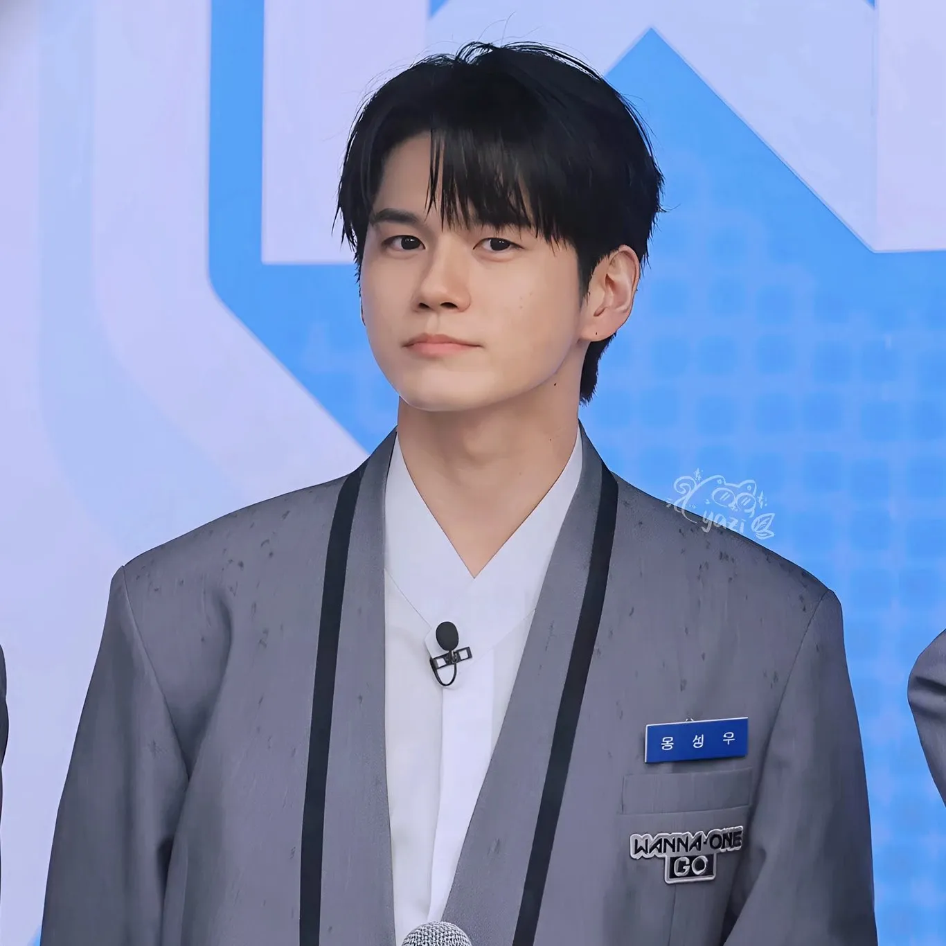 옹성우 팬이 찍은 순간