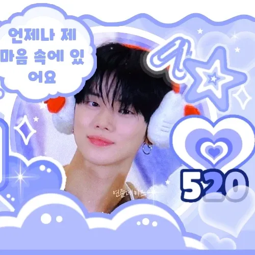 Recent activity shot of Yeonjun (TOMORROW X TOGETHER)