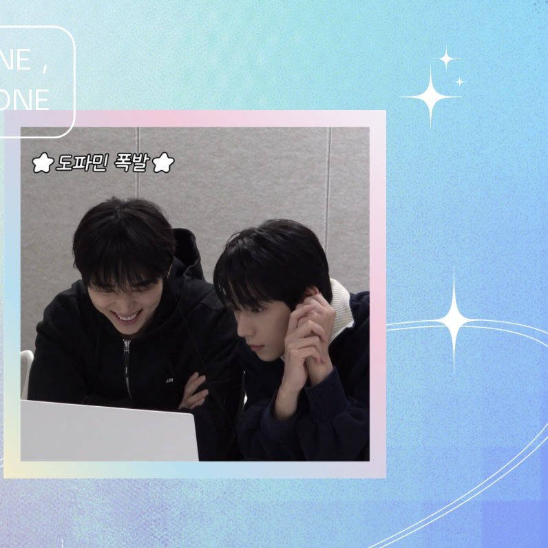 Latest photo of CNU (B1A4)