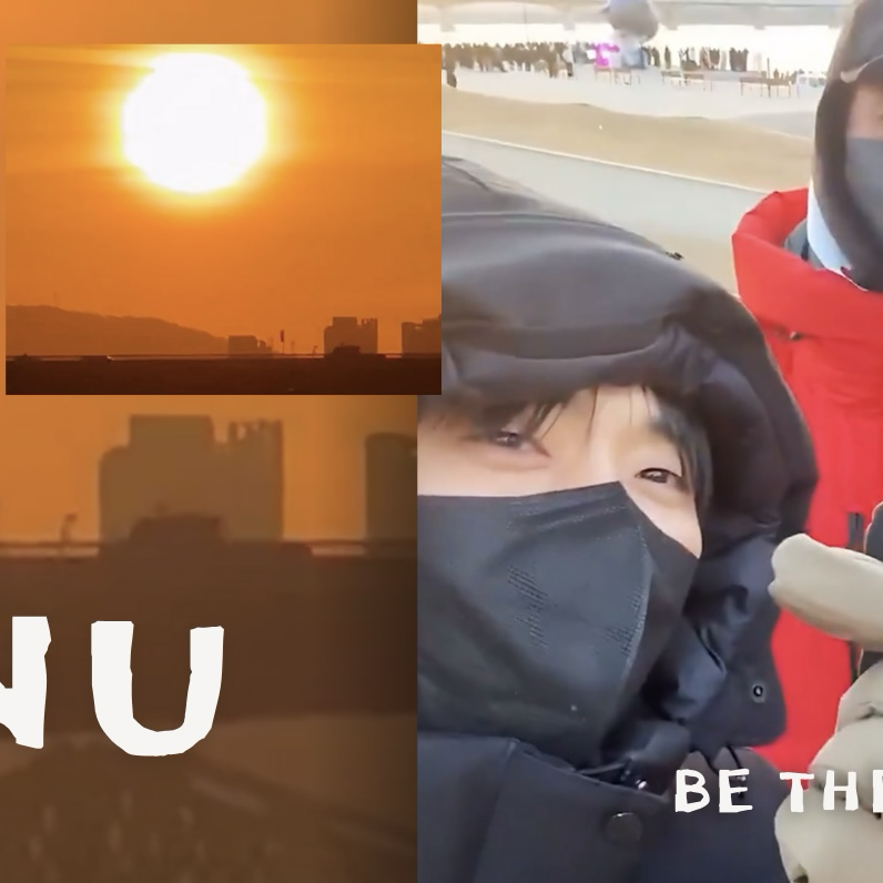 Recent activity shot of CNU (B1A4)