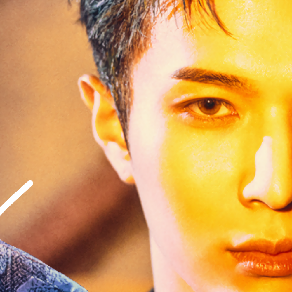 Latest photo of Ugeon (WHIB)