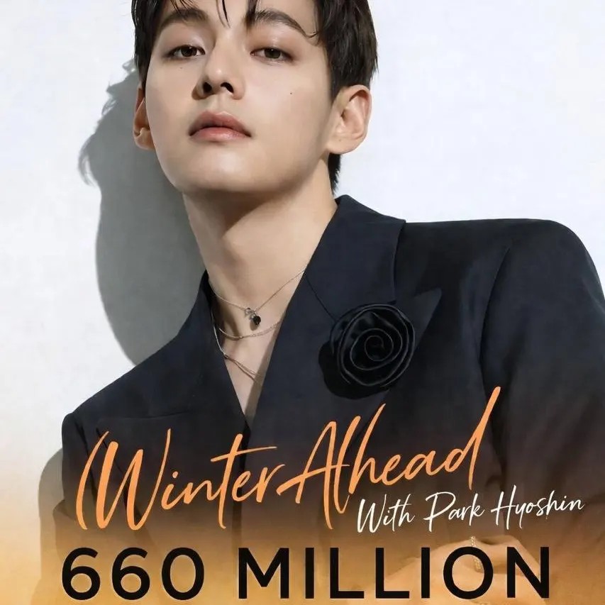 Foto terbaru V (BTS)