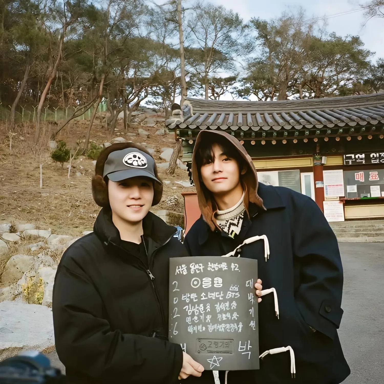 Foto terbaru SUGA (BTS)