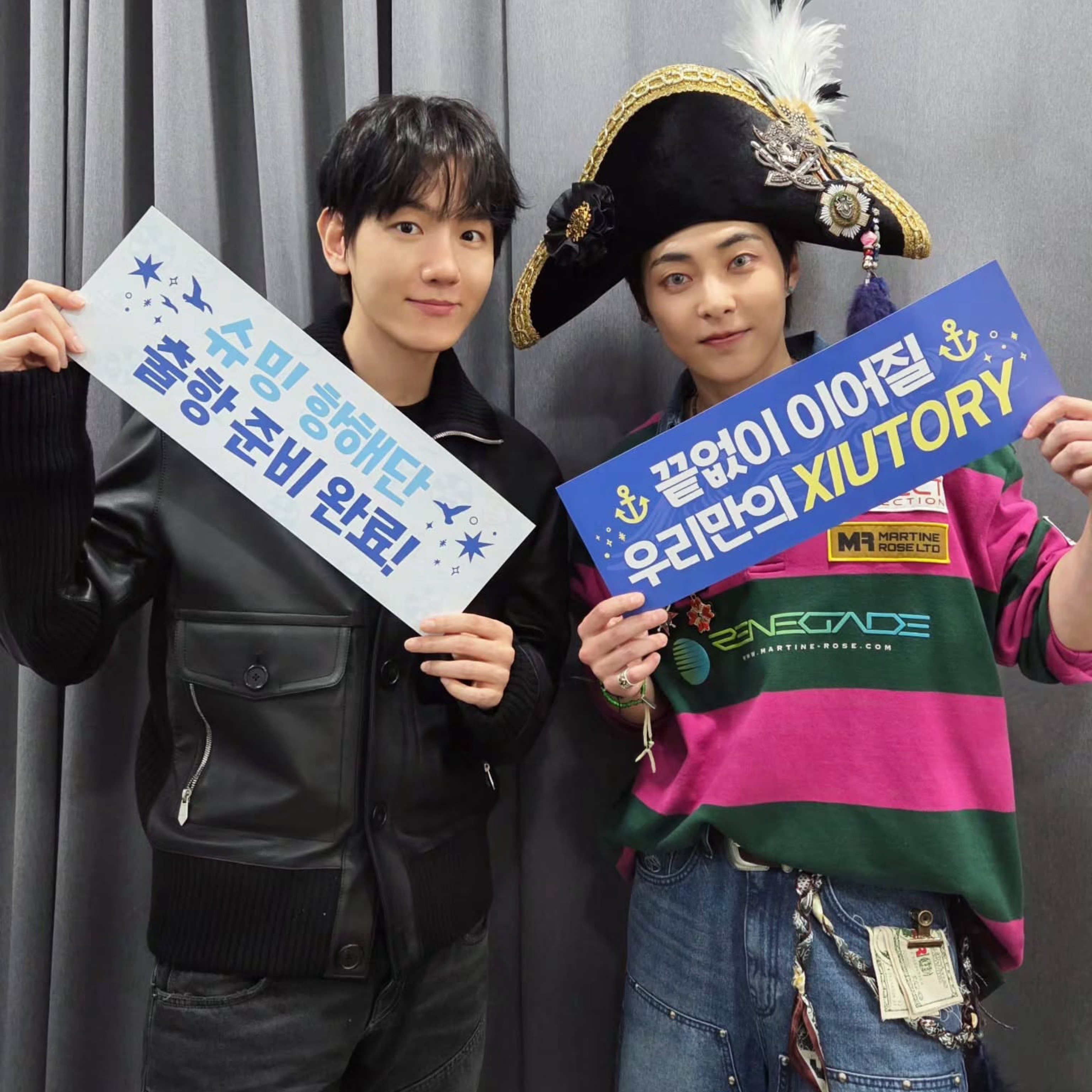 EXO 최근 활동샷