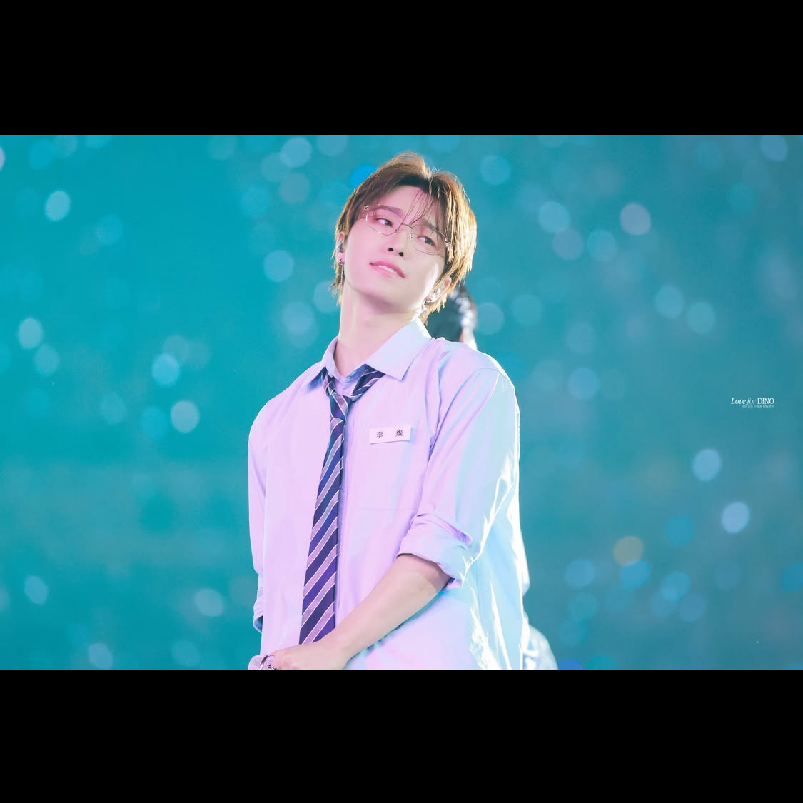 Latest photo of Dino (SEVENTEEN)