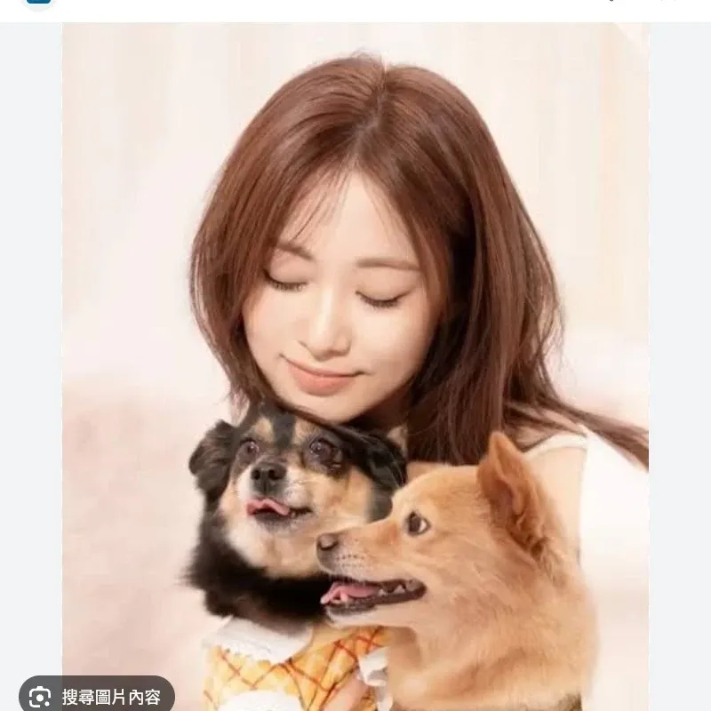 Momen yang diabadikan oleh penggemar Tzuyu (TWICE)