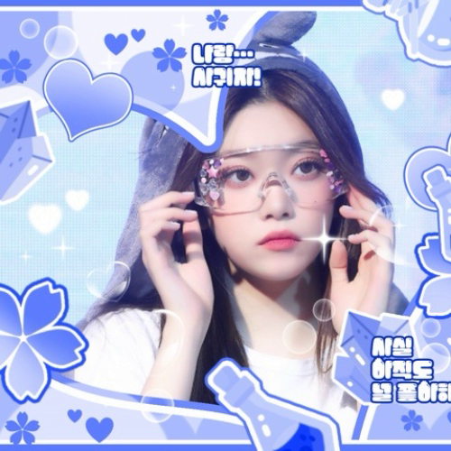 A moment captured by Tsuki (Billlie)'s fan