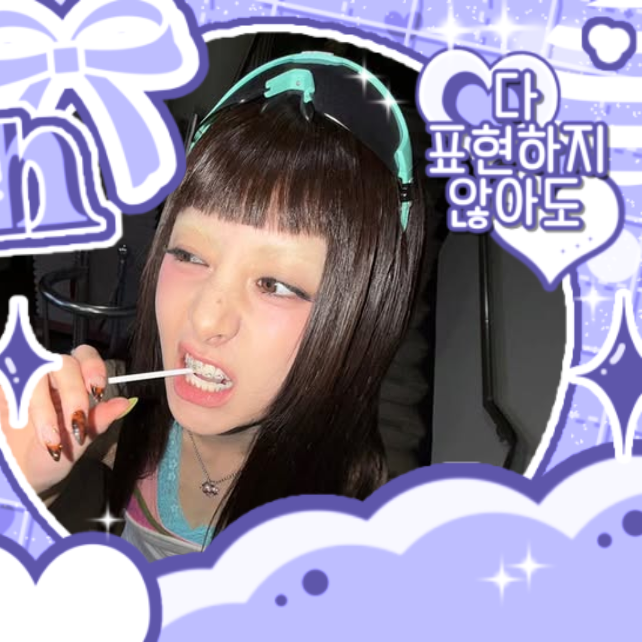 A moment captured by Huh Yunjin (LE SSERAFIM)'s fan