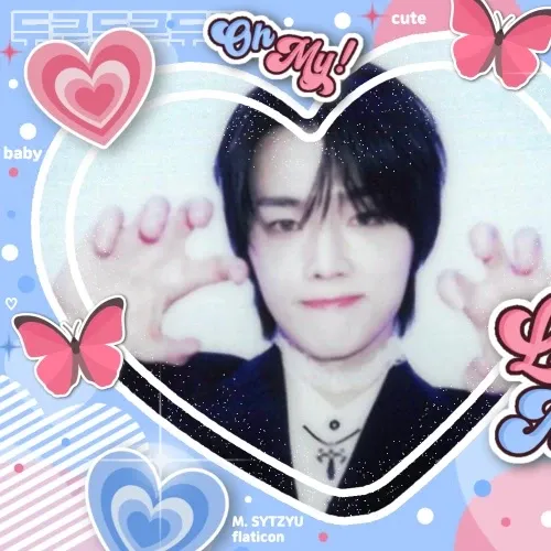 Recent activity shot of Jungsu (Xdinary Heroes)