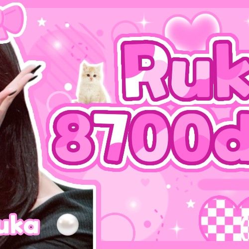 A moment captured by Asa (BABYMONSTER)'s fan