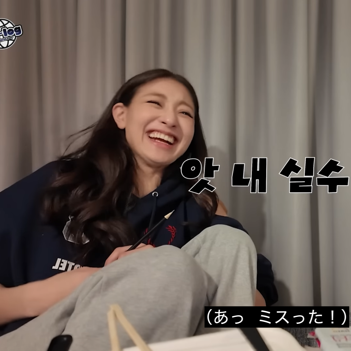 지효 (TWICE)의 최신 사진