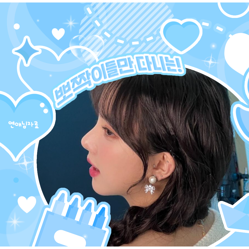 银河 (GFRIEND, VIVIZ)粉丝拍下的瞬间